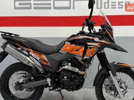 Геон ADX 2025 у Одесі на Automoto.ua Геон ADX, об'ємом двигуна 0.25 л та пробігом 0 тис. км за 1849 $, фото 1 на Automoto.ua