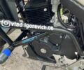 Геон CR6 S, объемом двигателя 0.23 л и пробегом 0 тыс. км за 1329 $, фото 9 на Automoto.ua