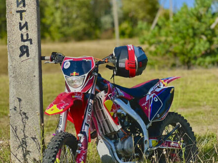 Белый Геон Dakar 250, объемом двигателя 0.25 л и пробегом 8 тыс. км за 1900 $, фото 1 на Automoto.ua