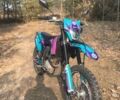 Черный Геон Dakar 250, объемом двигателя 0.25 л и пробегом 8 тыс. км за 1350 $, фото 1 на Automoto.ua