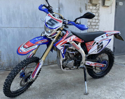 Геон Dakar 250, объемом двигателя 0.25 л и пробегом 3 тыс. км за 2150 $, фото 2 на Automoto.ua