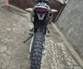 Геон Dakar 250, об'ємом двигуна 0.25 л та пробігом 11 тис. км за 1400 $, фото 1 на Automoto.ua