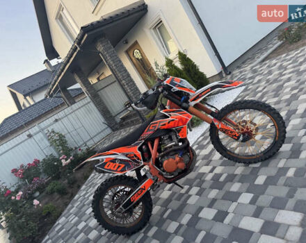Белый Геон Dakar GNS 300, объемом двигателя 0.28 л и пробегом 5 тыс. км за 2000 $, фото 1 на Automoto.ua