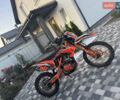 Белый Геон Dakar GNS 300, объемом двигателя 0.28 л и пробегом 5 тыс. км за 2000 $, фото 1 на Automoto.ua