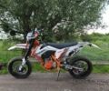 Білий Геон Dakar GNS 300, об'ємом двигуна 0.28 л та пробігом 1 тис. км за 2500 $, фото 11 на Automoto.ua