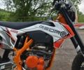 Білий Геон Dakar GNS 300, об'ємом двигуна 0.28 л та пробігом 1 тис. км за 2500 $, фото 6 на Automoto.ua