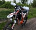 Білий Геон Dakar GNS 300, об'ємом двигуна 0.28 л та пробігом 1 тис. км за 2500 $, фото 1 на Automoto.ua