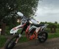 Білий Геон Dakar GNS 300, об'ємом двигуна 0.28 л та пробігом 1 тис. км за 2500 $, фото 1 на Automoto.ua
