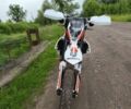 Білий Геон Dakar GNS 300, об'ємом двигуна 0.28 л та пробігом 1 тис. км за 2500 $, фото 2 на Automoto.ua