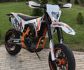Білий Геон Dakar GNS 300, об'ємом двигуна 0.3 л та пробігом 2 тис. км за 2800 $, фото 1 на Automoto.ua