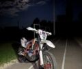 Белый Геон Dakar GNS 300, объемом двигателя 0.3 л и пробегом 6 тыс. км за 2100 $, фото 4 на Automoto.ua