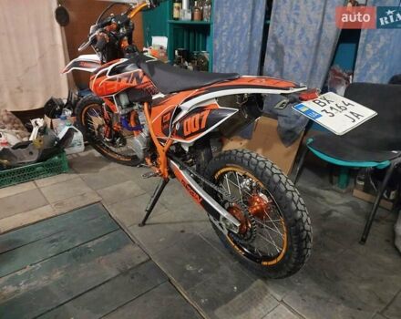 Білий Геон Dakar GNS 300, об'ємом двигуна 0.3 л та пробігом 7 тис. км за 1650 $, фото 4 на Automoto.ua