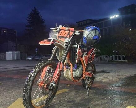 Білий Геон Dakar GNS 300, об'ємом двигуна 0.3 л та пробігом 7 тис. км за 1650 $, фото 1 на Automoto.ua