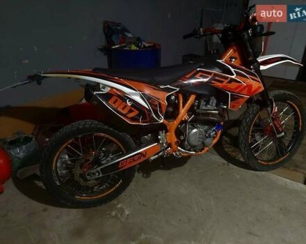 Білий Геон Dakar GNS 300, об'ємом двигуна 0.3 л та пробігом 7 тис. км за 1650 $, фото 7 на Automoto.ua