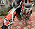 Белый Геон Dakar GNS 300, объемом двигателя 0.28 л и пробегом 5 тыс. км за 2300 $, фото 2 на Automoto.ua