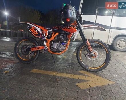 Білий Геон Dakar GNS 300, об'ємом двигуна 0.3 л та пробігом 7 тис. км за 1650 $, фото 6 на Automoto.ua