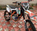 Белый Геон Dakar GNS 300, объемом двигателя 0.28 л и пробегом 5 тыс. км за 2300 $, фото 1 на Automoto.ua