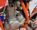 Белый Геон Dakar GNS 300, объемом двигателя 0.28 л и пробегом 5 тыс. км за 2300 $, фото 4 на Automoto.ua