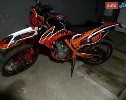 Білий Геон Dakar GNS 300, об'ємом двигуна 0.3 л та пробігом 7 тис. км за 1650 $, фото 9 на Automoto.ua