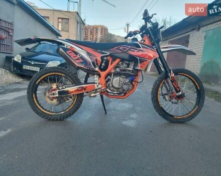 Білий Геон Dakar GNS 300, об'ємом двигуна 0.3 л та пробігом 7 тис. км за 1650 $, фото 3 на Automoto.ua