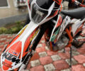 Белый Геон Dakar GNS 300, объемом двигателя 0.28 л и пробегом 5 тыс. км за 2300 $, фото 13 на Automoto.ua