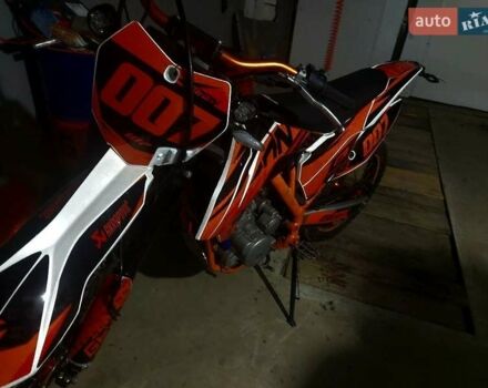 Білий Геон Dakar GNS 300, об'ємом двигуна 0.3 л та пробігом 7 тис. км за 1650 $, фото 10 на Automoto.ua