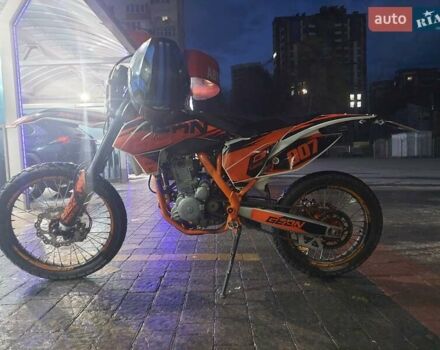 Білий Геон Dakar GNS 300, об'ємом двигуна 0.3 л та пробігом 7 тис. км за 1650 $, фото 2 на Automoto.ua