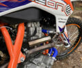 Белый Геон Dakar GNS 300, объемом двигателя 0.3 л и пробегом 3 тыс. км за 2100 $, фото 16 на Automoto.ua