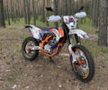 Белый Геон Dakar GNS 300, объемом двигателя 0.3 л и пробегом 3 тыс. км за 2100 $, фото 1 на Automoto.ua