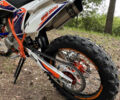 Белый Геон Dakar GNS 300, объемом двигателя 0.3 л и пробегом 3 тыс. км за 2100 $, фото 8 на Automoto.ua