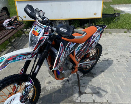 Белый Геон Dakar GNS 300, объемом двигателя 0.3 л и пробегом 1 тыс. км за 2000 $, фото 1 на Automoto.ua