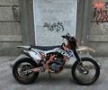 Белый Геон Dakar GNS 300, объемом двигателя 0.3 л и пробегом 10 тыс. км за 2310 $, фото 1 на Automoto.ua