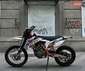 Белый Геон Dakar GNS 300, объемом двигателя 0.3 л и пробегом 10 тыс. км за 2310 $, фото 6 на Automoto.ua