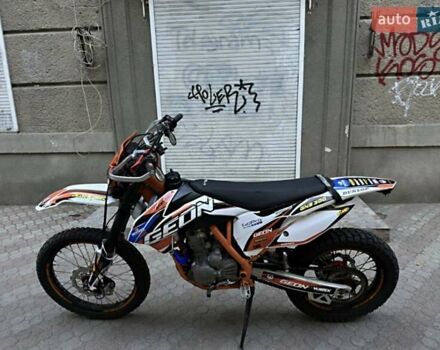 Белый Геон Dakar GNS 300, объемом двигателя 0.3 л и пробегом 10 тыс. км за 2310 $, фото 3 на Automoto.ua