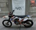 Белый Геон Dakar GNS 300, объемом двигателя 0.3 л и пробегом 10 тыс. км за 2310 $, фото 3 на Automoto.ua