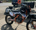 Белый Геон Dakar GNS 300, объемом двигателя 0.3 л и пробегом 9 тыс. км за 1900 $, фото 17 на Automoto.ua