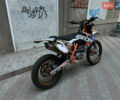 Белый Геон Dakar GNS 300, объемом двигателя 0.3 л и пробегом 9 тыс. км за 1900 $, фото 7 на Automoto.ua