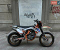 Белый Геон Dakar GNS 300, объемом двигателя 0.3 л и пробегом 9 тыс. км за 1900 $, фото 2 на Automoto.ua