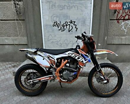 Белый Геон Dakar GNS 300, объемом двигателя 0.3 л и пробегом 10 тыс. км за 2310 $, фото 7 на Automoto.ua