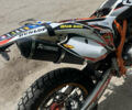 Белый Геон Dakar GNS 300, объемом двигателя 0.3 л и пробегом 9 тыс. км за 1900 $, фото 16 на Automoto.ua