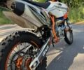 Белый Геон Dakar GNS 300, объемом двигателя 0.28 л и пробегом 1 тыс. км за 2750 $, фото 7 на Automoto.ua