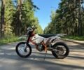 Белый Геон Dakar GNS 300, объемом двигателя 0.28 л и пробегом 1 тыс. км за 2750 $, фото 1 на Automoto.ua