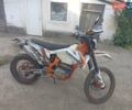 Білий Геон Dakar GNS 300, об'ємом двигуна 0 л та пробігом 518 тис. км за 2400 $, фото 3 на Automoto.ua