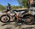Белый Геон Dakar GNS 300, объемом двигателя 0.28 л и пробегом 1 тыс. км за 2680 $, фото 1 на Automoto.ua
