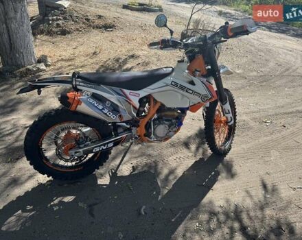 Белый Геон Dakar GNS 300, объемом двигателя 0.28 л и пробегом 1 тыс. км за 2680 $, фото 3 на Automoto.ua