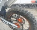 Білий Геон Dakar GNS 300, об'ємом двигуна 0 л та пробігом 518 тис. км за 2400 $, фото 1 на Automoto.ua