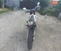 Білий Геон Dakar GNS 300, об'ємом двигуна 0 л та пробігом 518 тис. км за 2400 $, фото 2 на Automoto.ua
