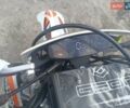 Білий Геон Dakar GNS 300, об'ємом двигуна 0 л та пробігом 518 тис. км за 2400 $, фото 1 на Automoto.ua