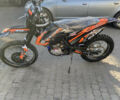 Черный Геон Dakar GNS 300, объемом двигателя 0.3 л и пробегом 120 тыс. км за 2600 $, фото 1 на Automoto.ua