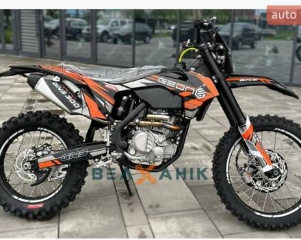 Черный Геон Dakar GNS 300, объемом двигателя 0.28 л и пробегом 1 тыс. км за 2500 $, фото 1 на Automoto.ua